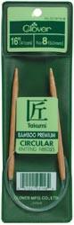 Bamboo Circular Knitting Needles 16in Size 6 (4mm)