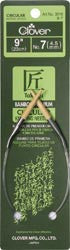 Bamboo Circular Knitting Needles 9in Size 7 (4.5mm)