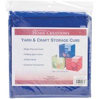 Yarn & Craft Storage Cube Royal